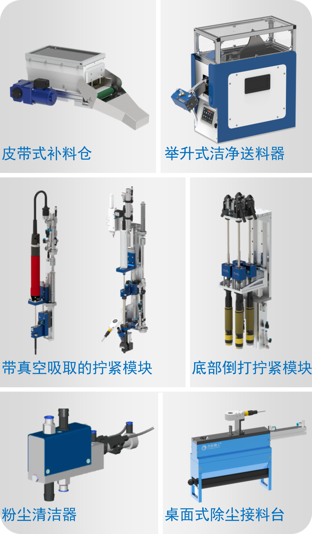 jxf祥瑞坊(中国)官方网站